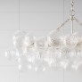 IQ3399 TALIA LINEAR CHANDELIER