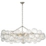 IQ3399 TALIA LINEAR CHANDELIER