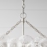 IQ3399 TALIA LINEAR CHANDELIER