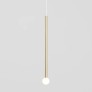  IQ4105 STRIKE PENDANT SUSPENSION