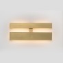 MG6026 PARALLEL WALL LIGHT