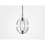 AM575 MOON PENDANT