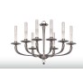 IQ399 NEW CHANDELIER