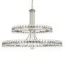 SJ2042 CLOVER CHANDELIER