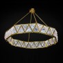 QZ2450 DIADEM ROCK