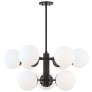 JR1979 Paige 9-Light Chandelier