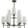 JR1996 Sigmund Chandelier