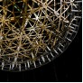 KA1266 Raimond Light