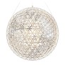 KA1266 Raimond Light
