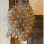 AL0126 SCULPTURAL BALLOON