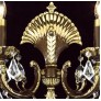 AMLS169 VALENCIA SCONCES