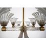 QZ9601 EXQUISITE