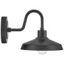 PS1426 FORGE BARN WALL LIGHT
