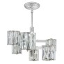 QZ216 ARMS CHANDELIER