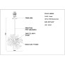 AM89049 EMMY CHANDELIER