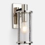 MV3024 YEON SCONCE