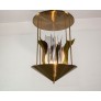 AMF20 NERTAMID FLAME