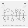 IQ21031 FLUXUS CHANDELIER