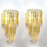 IQ2318 VENINI ATTRIBUTED MID-CENTURY WALL SCONCES