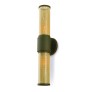 IQ2759 MONTECITO SCONCE