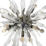 IQ3216 SPUTNIK LIGHT