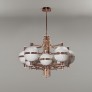 IQ8052 ANDROS LAMP