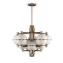 IQ8052 ANDROS LAMP