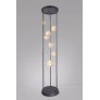 IQ2211 JUPITER LAMPE