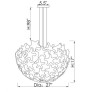 AM2239 DAHLIA