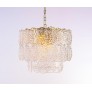 IQ8266 VALERE GLASS CHANDELIER