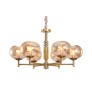 AM1188 GOLDA