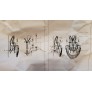 IQ2046SC RUSSIAN SCONCES
