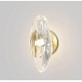 QZ9102 FLO WALL LIGHT