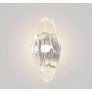 QZ9102 FLO WALL LIGHT