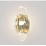 QZ9102 FLO WALL LIGHT