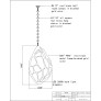 IQ8169 FACETTE LUSTRE